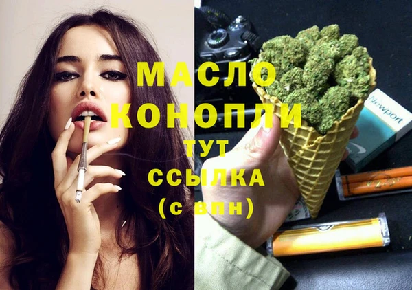 mdpv Михайловск