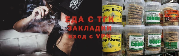 круглые Михайловка