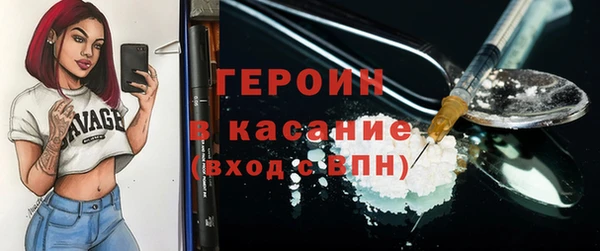 дурь Арсеньев