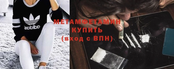 дурь Арсеньев