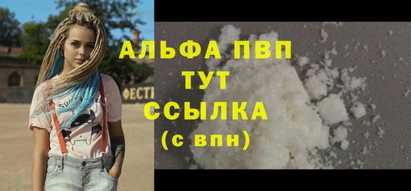 дурь Арсеньев