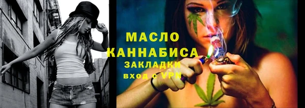 дурь Арсеньев