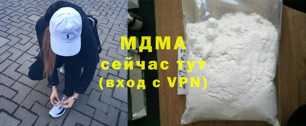jwh Михайлов