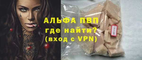 дурь Арсеньев
