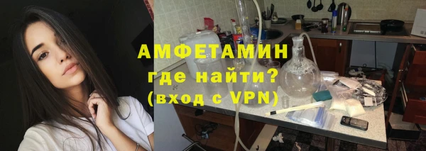 дурь Арсеньев