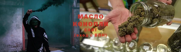 дурь Арсеньев