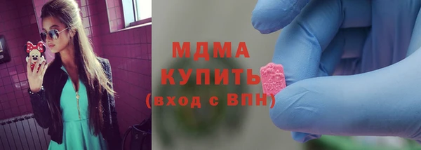 дурь Арсеньев