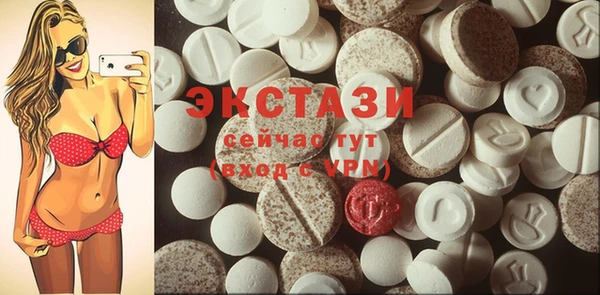 дурь Арсеньев