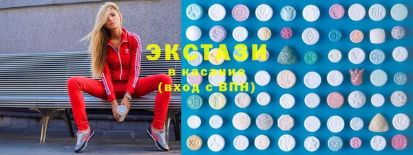 дурь Арсеньев